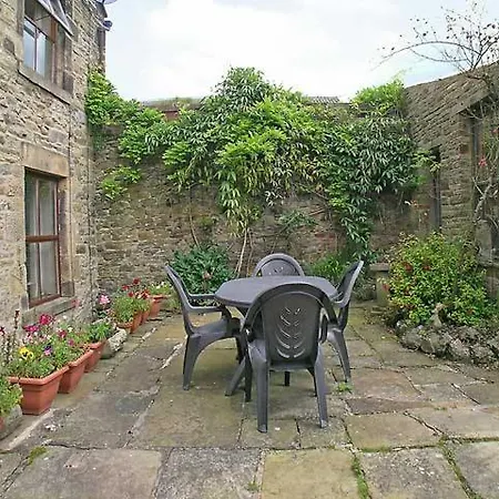 The Garden Скиптон