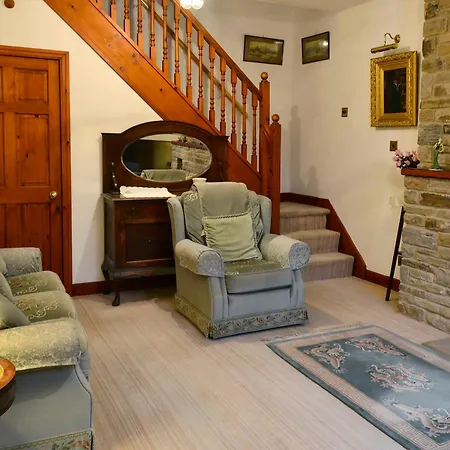 The Garden Скиптон