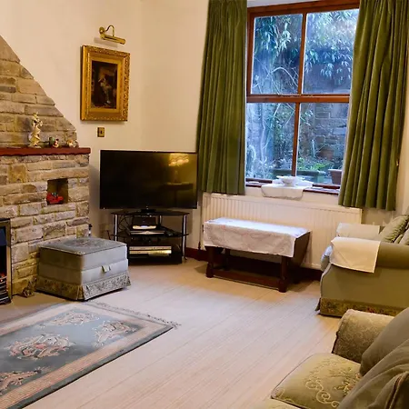 The Garden Скиптон